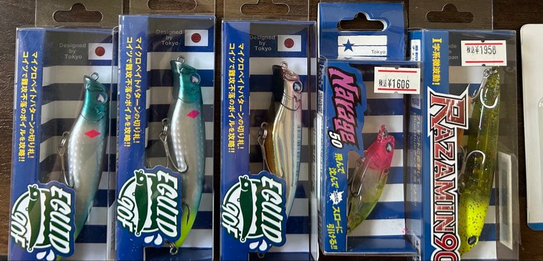 2月特価ブルーブルーオリカラメガバスカゲロウオリカラDUOコアマン等36個セット