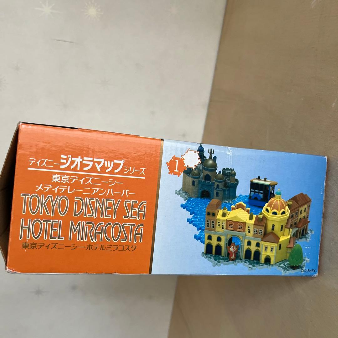 TDSジオラマップ ミラコスタ　メディテレーニアンハーバー