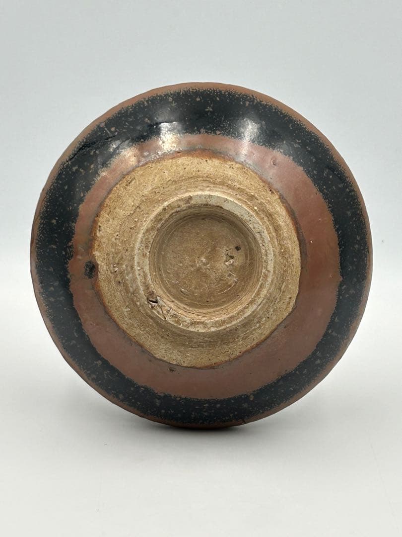 ★0056宋時代　磁州窯 黑釉碗 皿 ★天目茶碗 茶道具 茶器