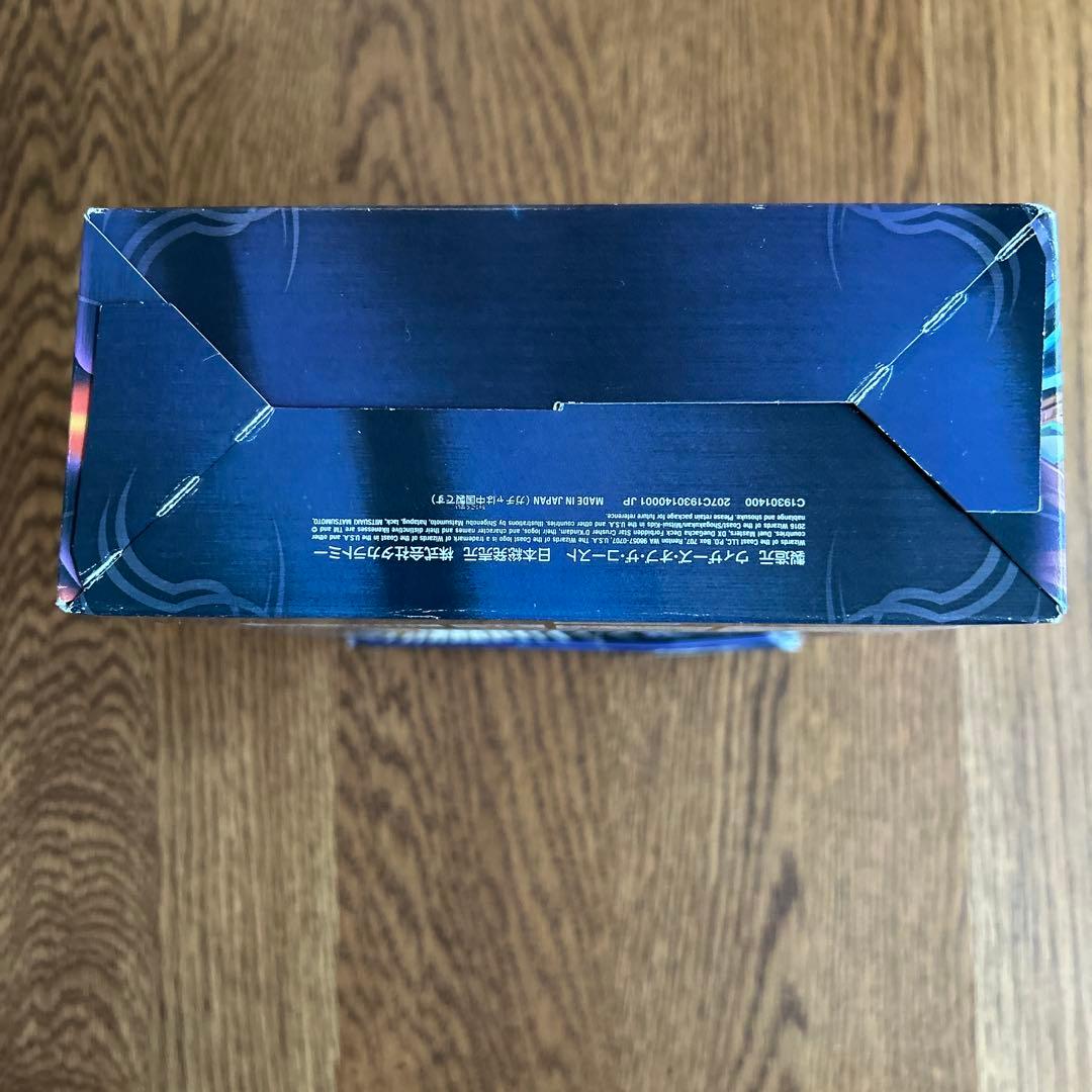 ドギラゴンガチャ　ドギラゴン銀刃　ドキンダムガチャデッキ