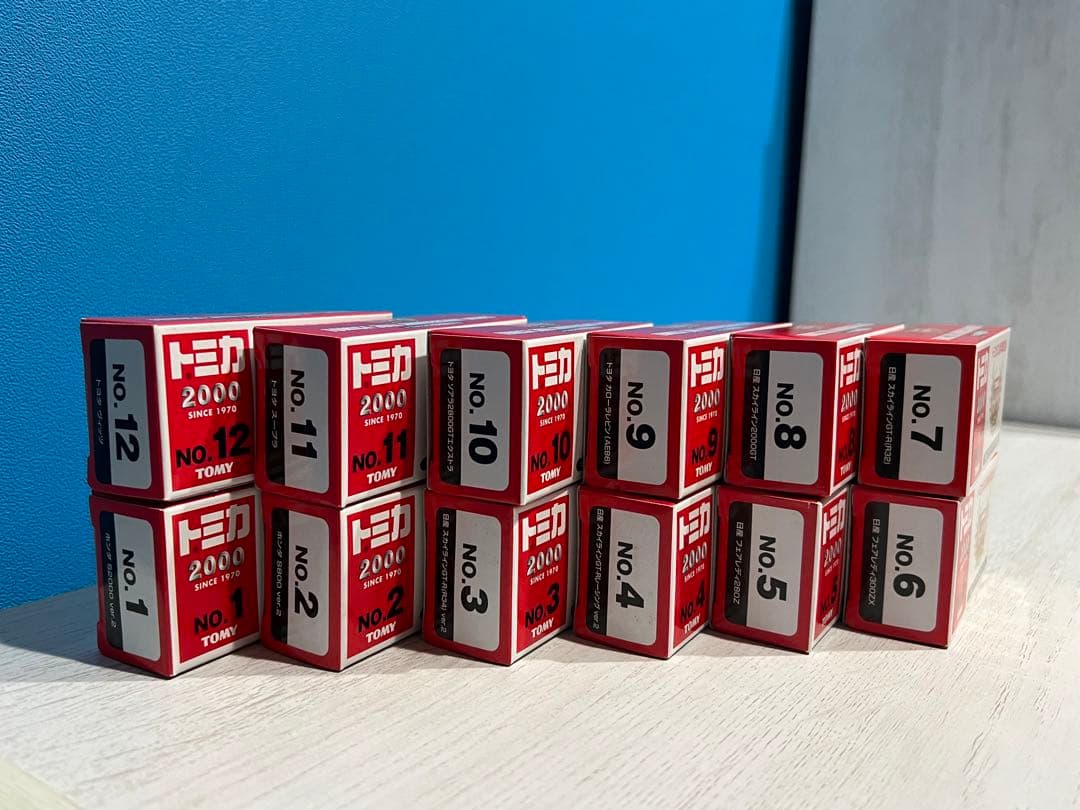 トミカ　30周年　レトロ　12台　セット　コンプ