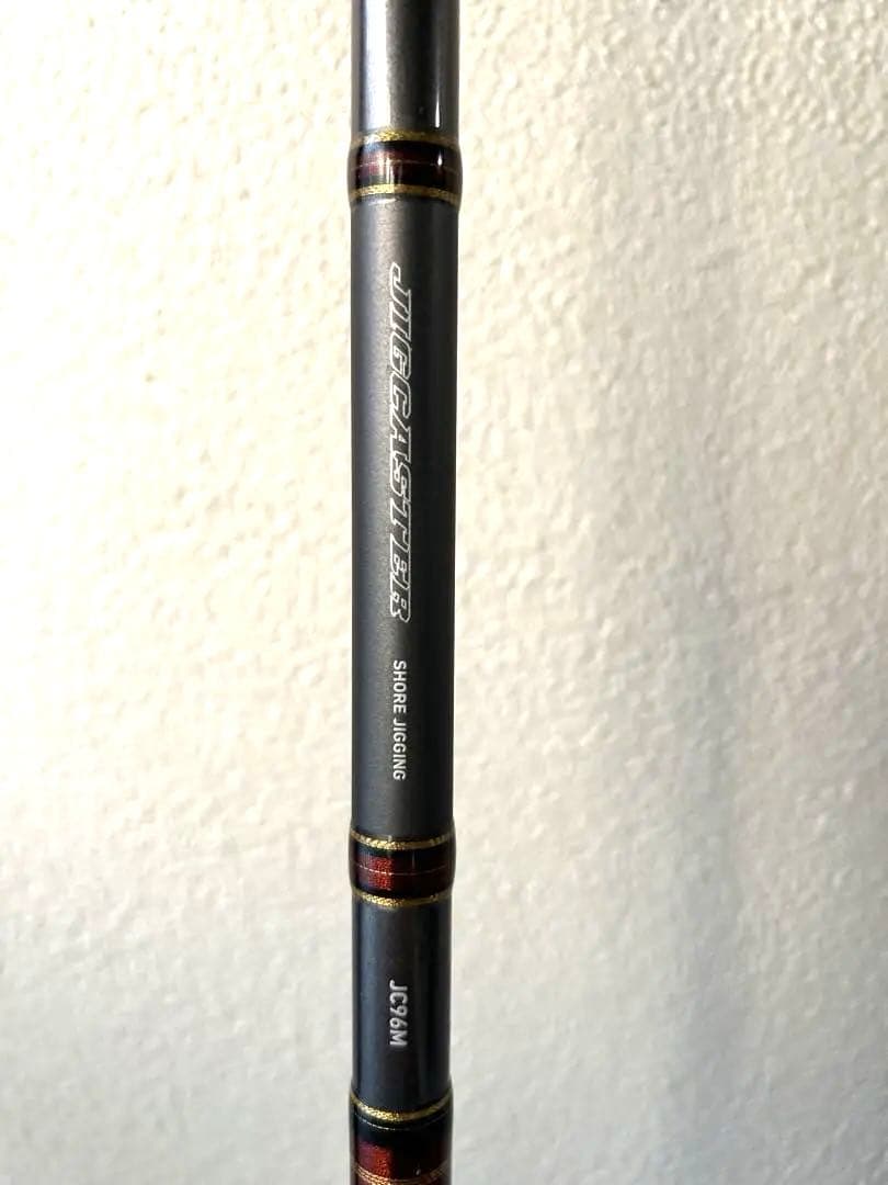 ダイワ ジグキャスターJC96M