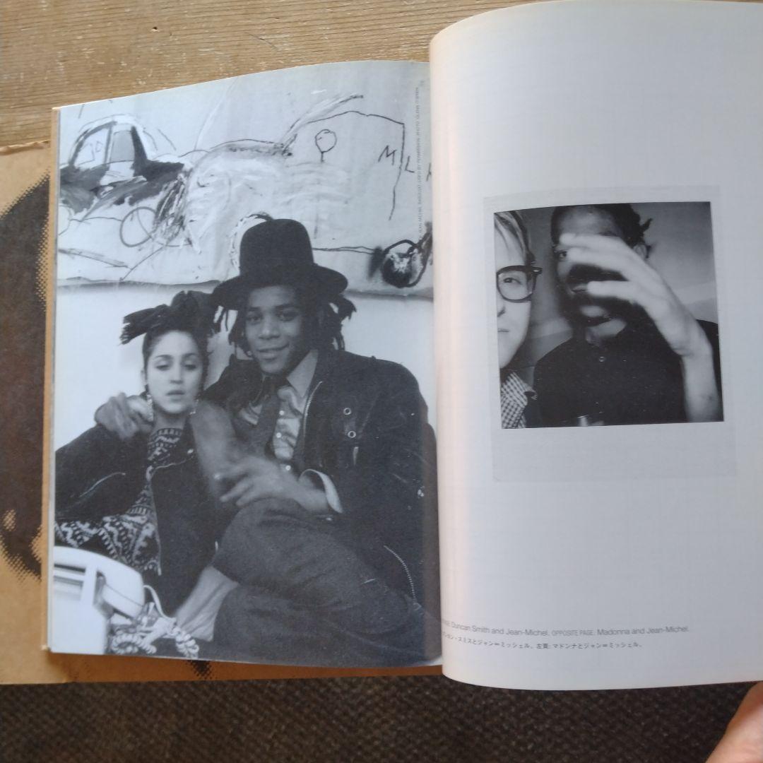 ニューヨークビート ダウンタウン81 ジャン=ミシェル・バスキア