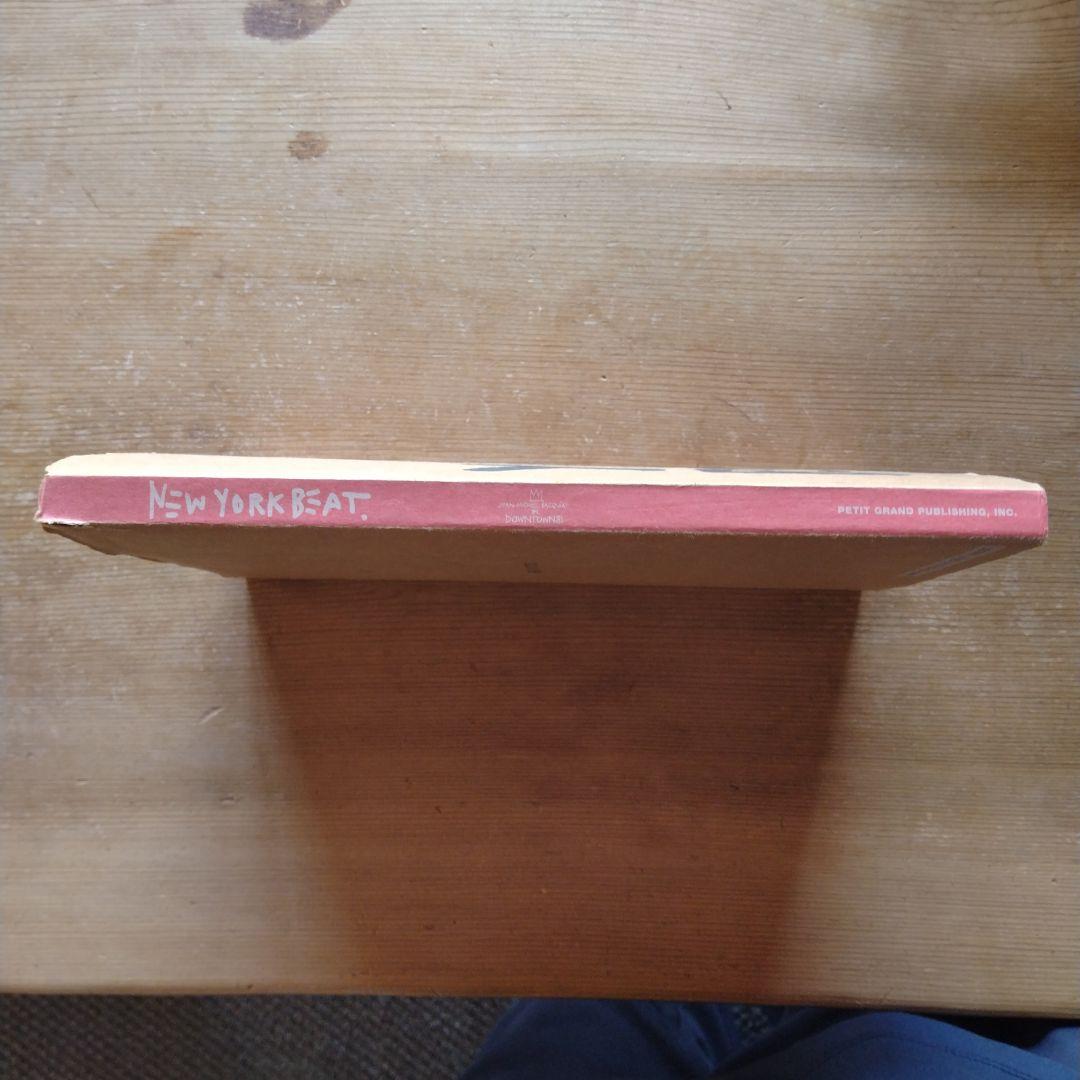 ニューヨークビート ダウンタウン81 ジャン=ミシェル・バスキア