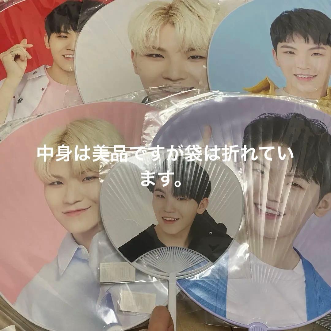 ウジ　まとめ売り　トレカ　うちわ　【バラ売り❌】