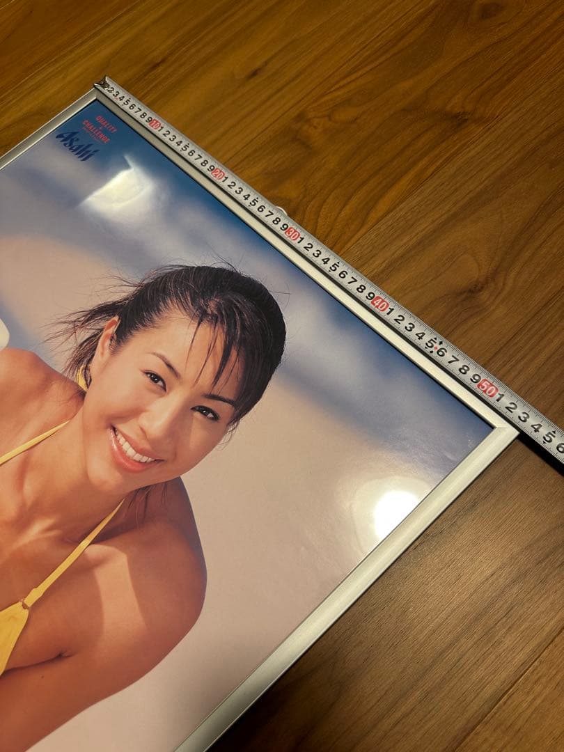 井川遥 ポスター アサヒビール フレーム入り 美品