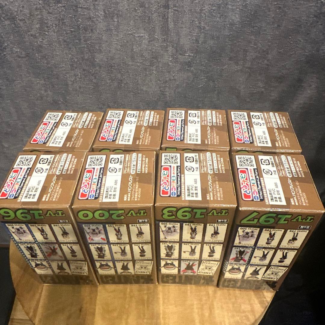 ワンピース フィギュア ワールドコレクタブルフィギュア Vol.24 CP-9