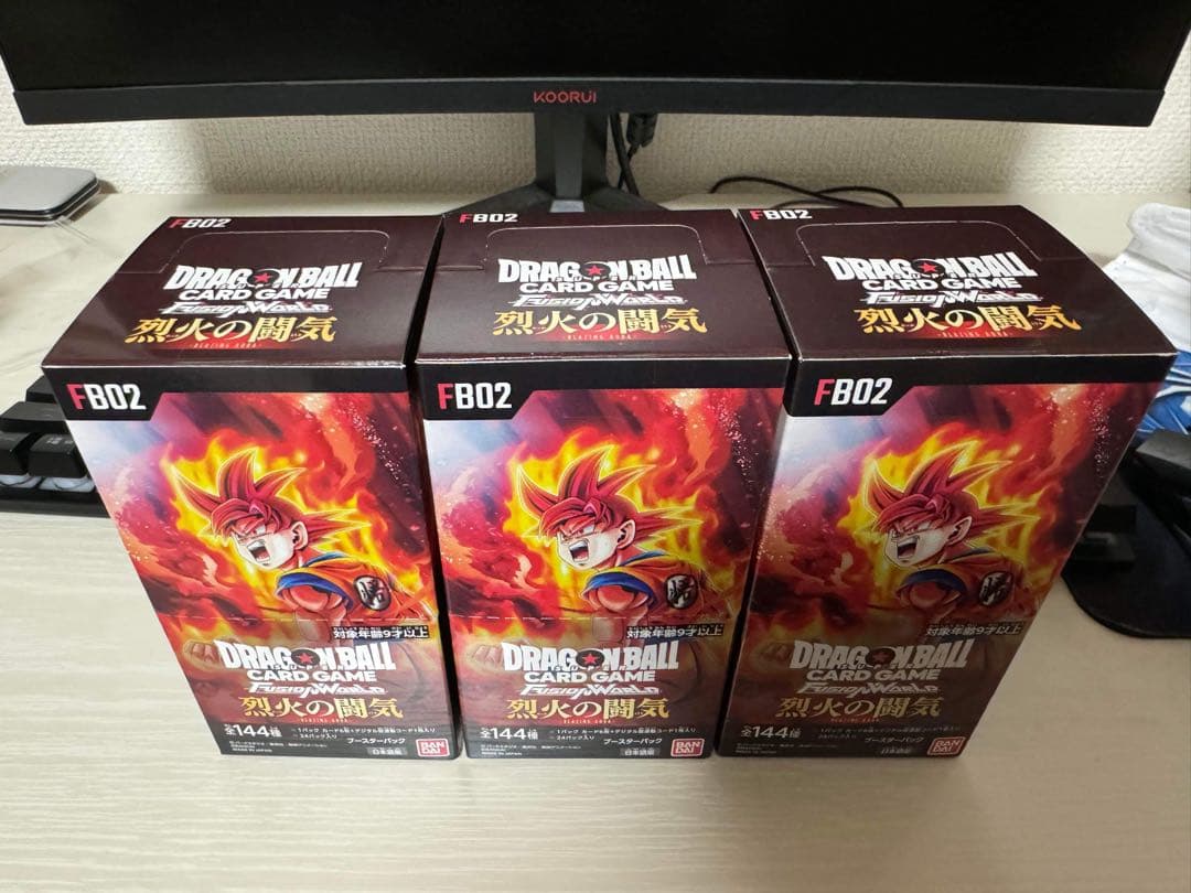 ドラゴンボールスーパーカードゲーム「烈火の闘気」3ボックステープ付き