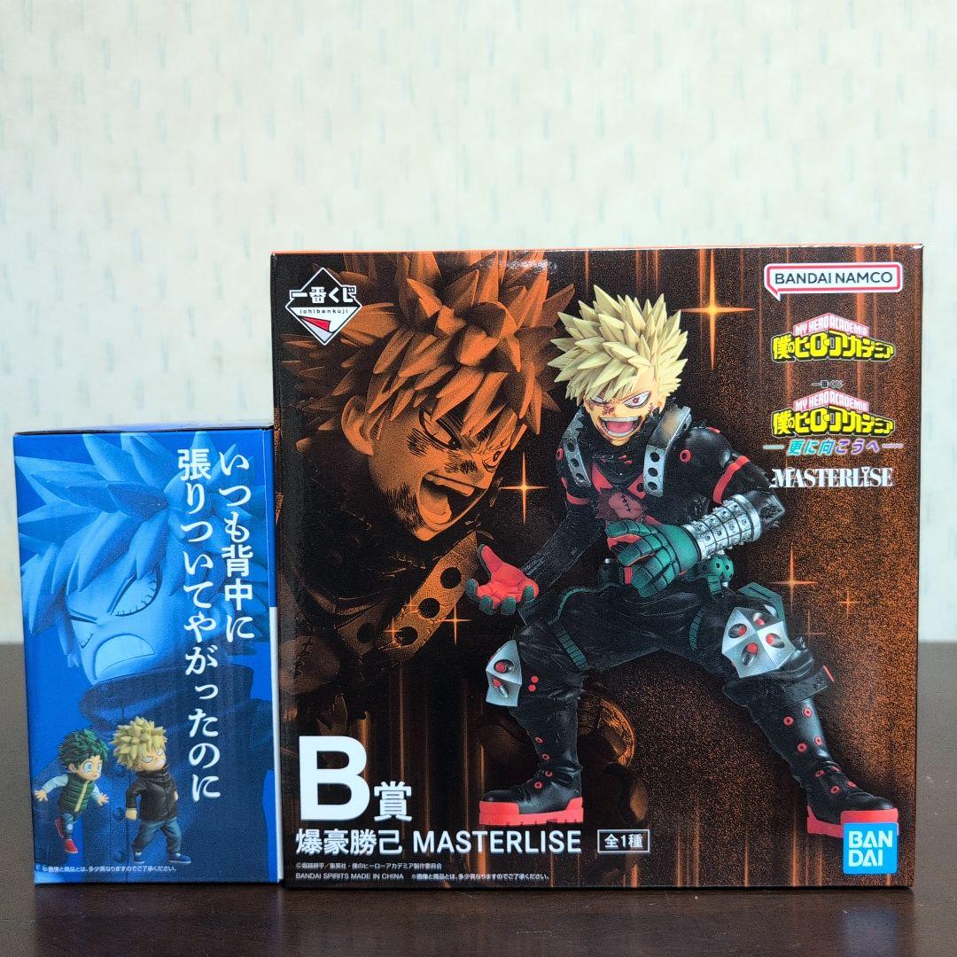 一番くじ　ヒロアカ　フィギュア　A　B　C　D　E　F　G　ラストワン　コンプ②