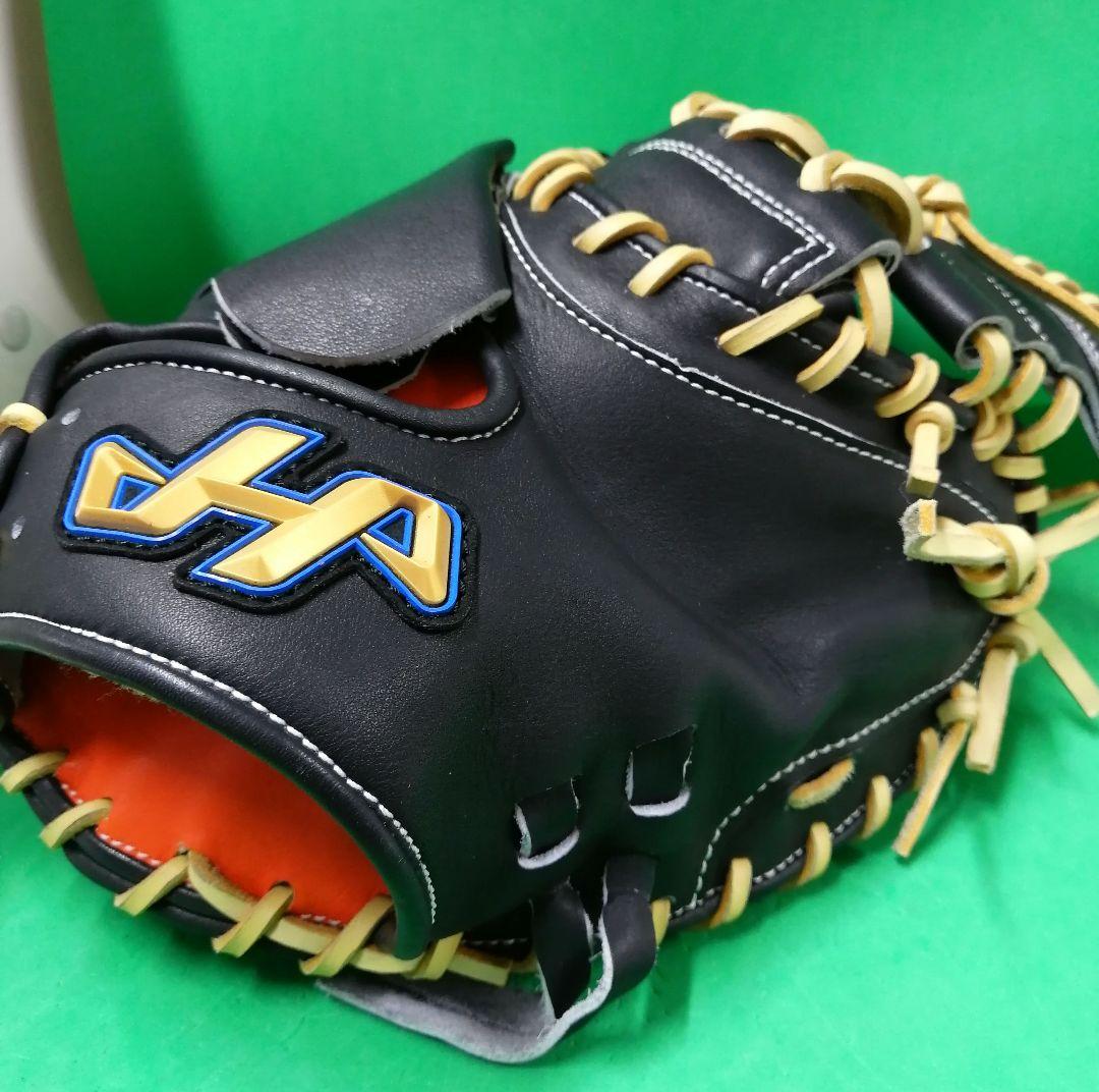 139.全国限定30個!!ハタケヤマ改良型M8硬式ミット