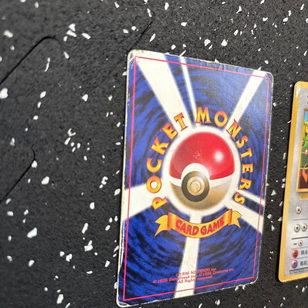 ピカチュウ　プリン コロコロ プロモ 光沢あり 旧裏