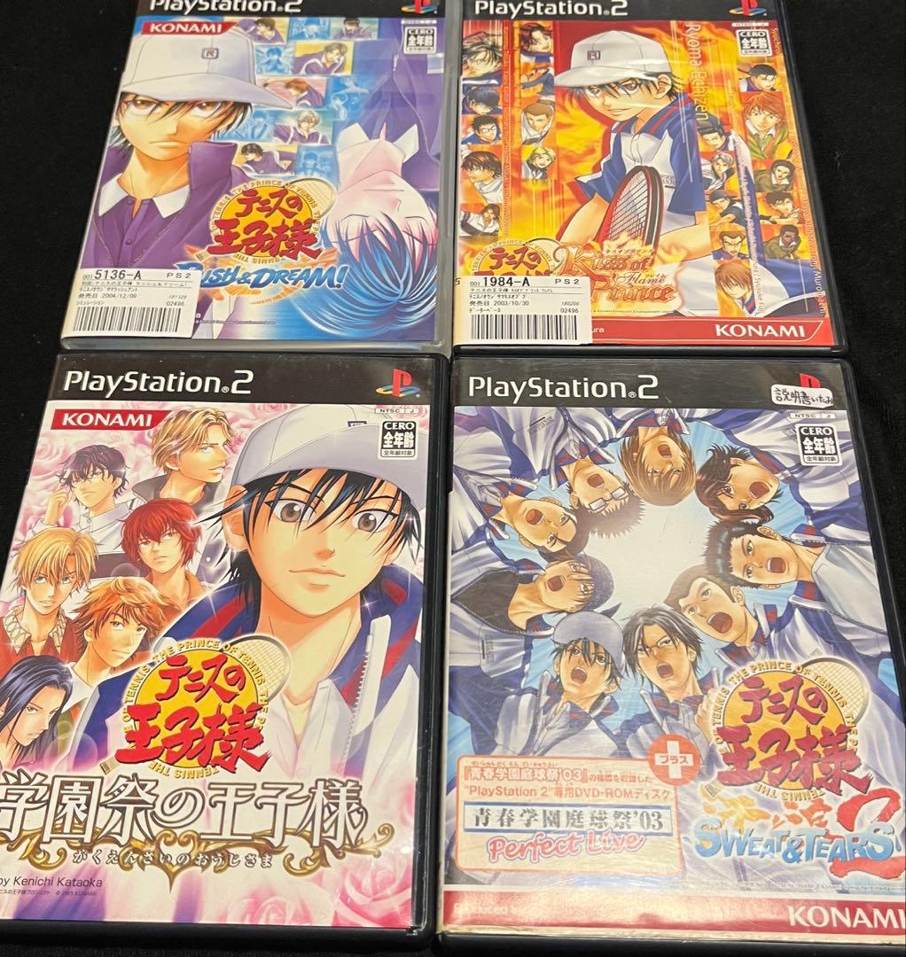 【最終値下げ】テニスの王子様 DS PS2 ゲームソフトまとめ売り