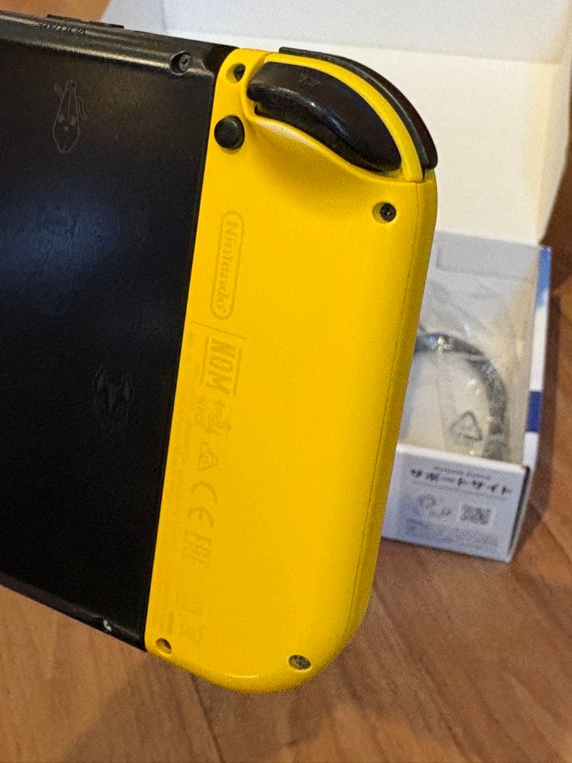 Nintendo Switch フォートナイト スペシャルセット