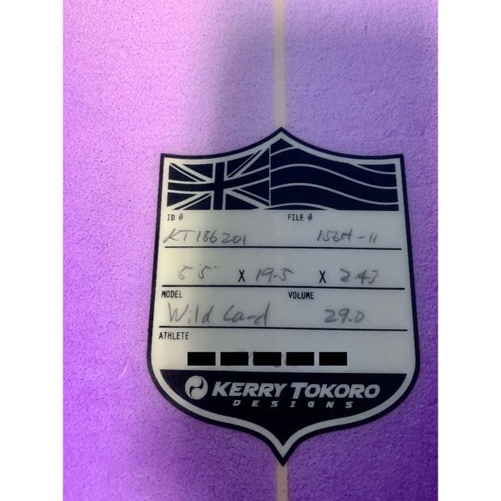 HIC5'5\"EPS kelly tokoro 都内手渡し限定　ケリートコロ