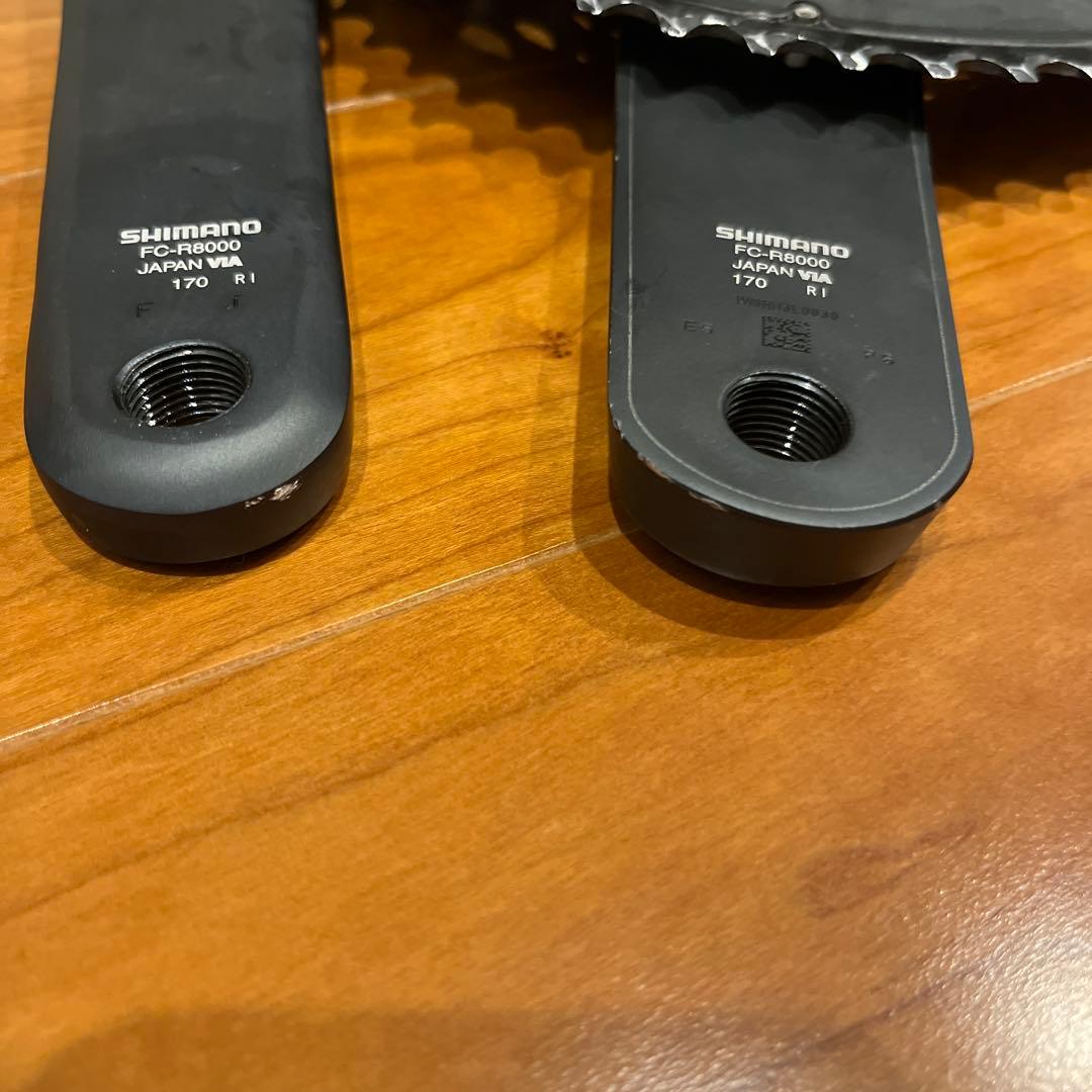 FC-R8000 52-36T 170mm アルテグラ クランクセット