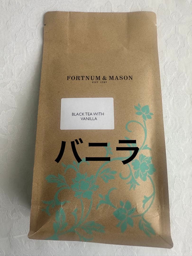 F&M ストロベリー・ティー、ピーチティー、バニラティー 125g