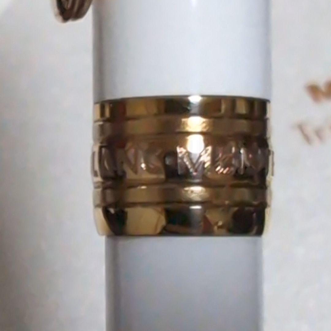 【極上♪】 モンブラン ソリテール 116 トリビュート・トゥ・ザ・モンブラン