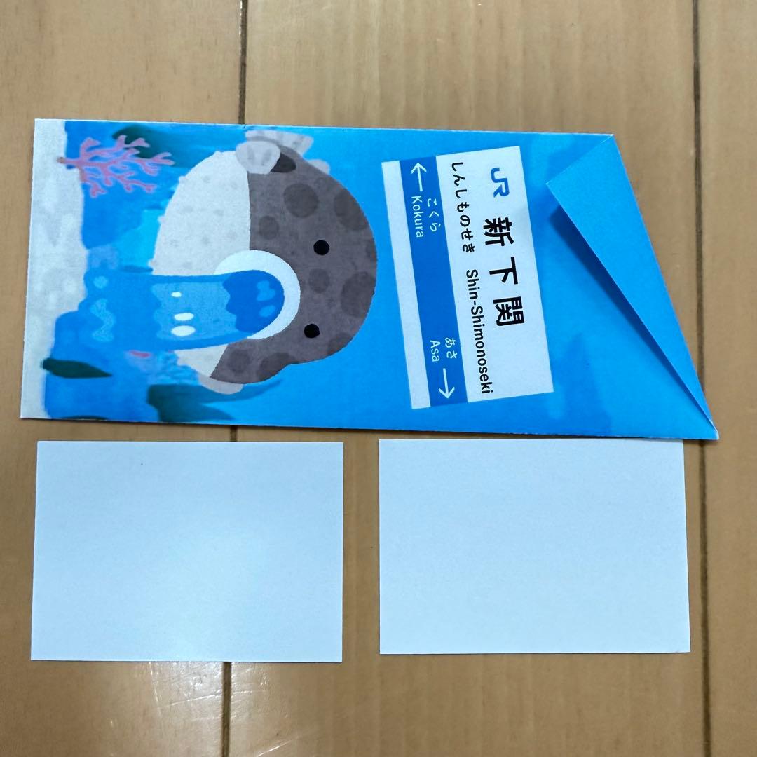 ドクターイエロー体験乗車 記念品セット