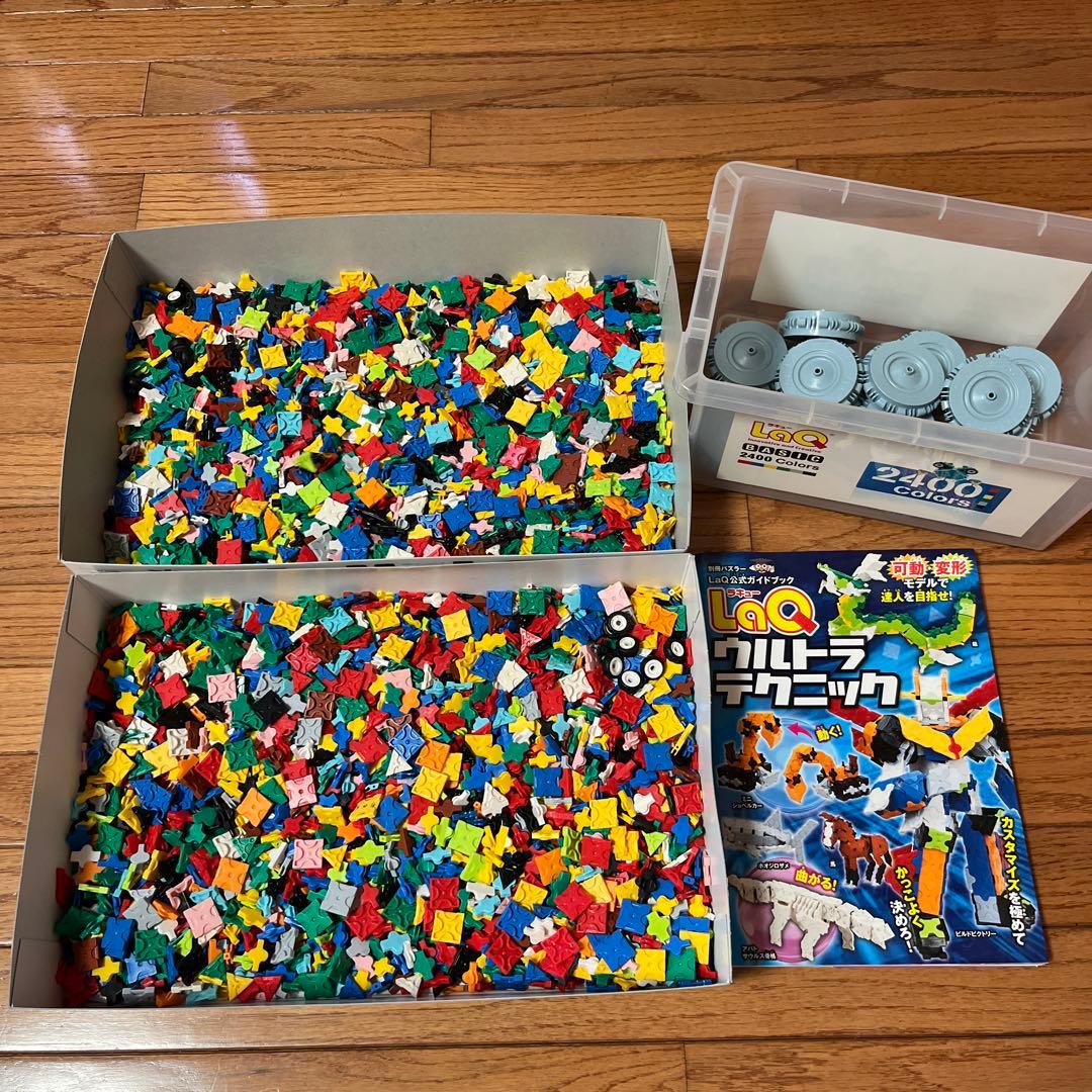 LaQ】BASIC 2400 Colors