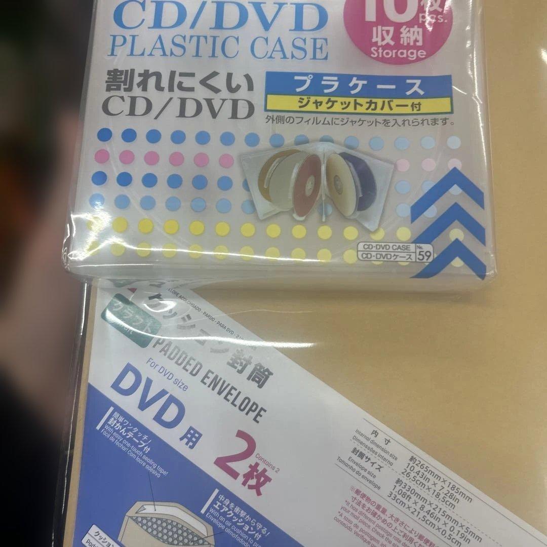 しちだ式　理科ソング 社会ソング CDのみ５枚セット