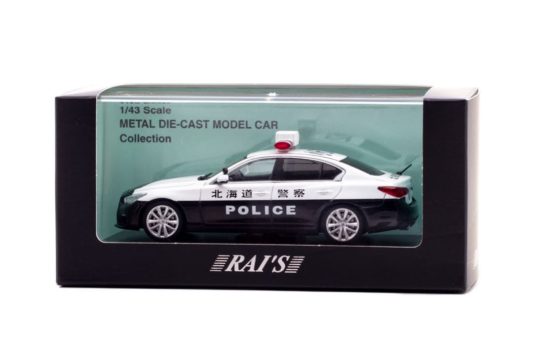 【レイズ】日産・V37スカイラインGT パトロールカー　北海道警察　交通課