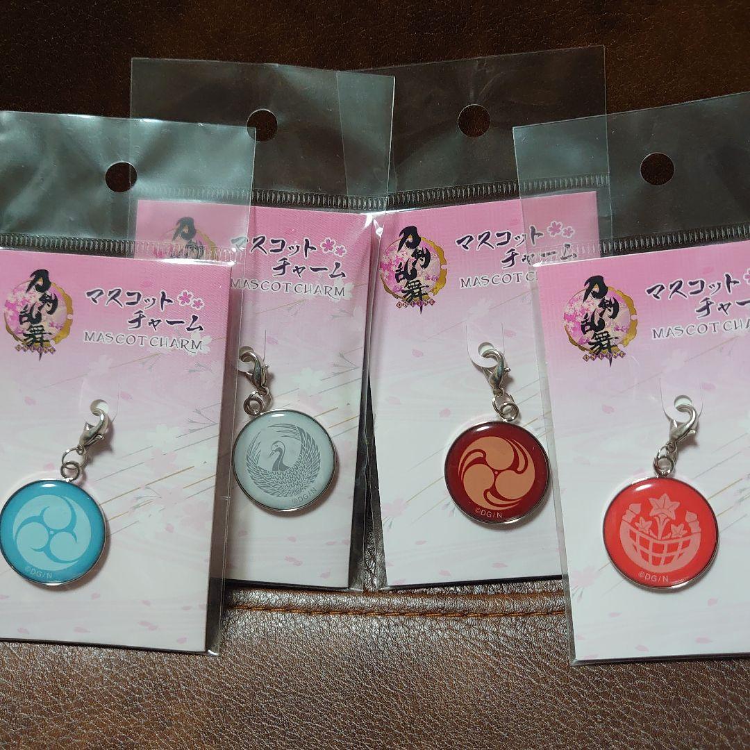 【新品・未使用品】刀剣乱舞　4点セット マスコットチャーム　紋　鶴丸