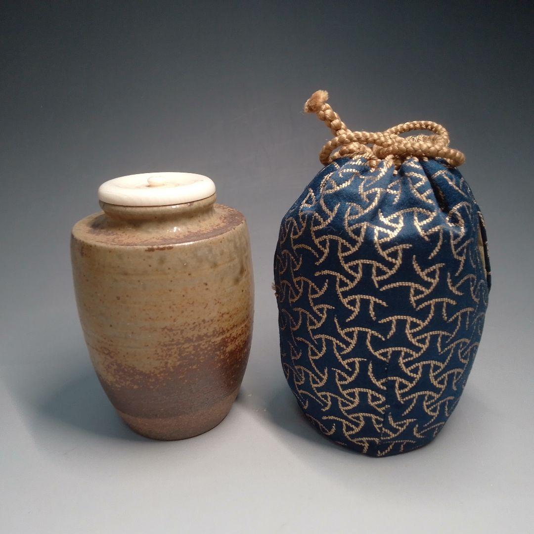 丹波焼　茶入　久田宗也　尋牛斎　初音　肩付茶入　駒繋金襴　コマツナギ