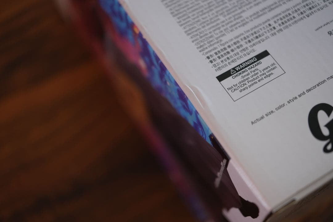 鬼滅の刃 グランディスタ フィギュア6体セット