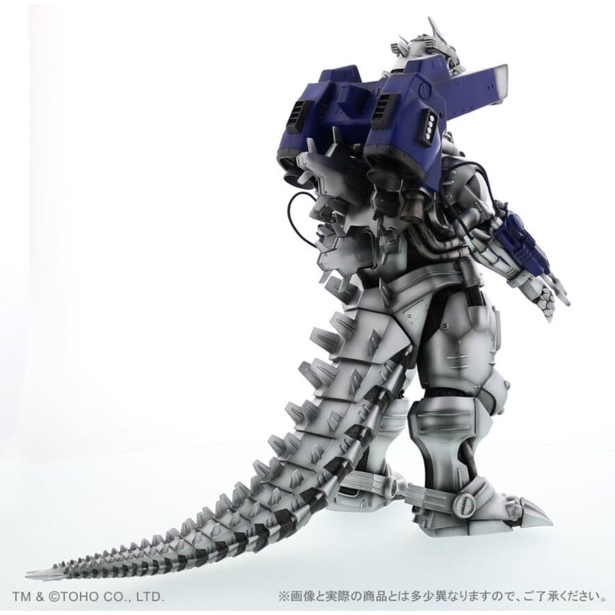 激レア【新品】少年リック限定 3式機龍 (2002版) 重武装型夜間戦闘Ver.