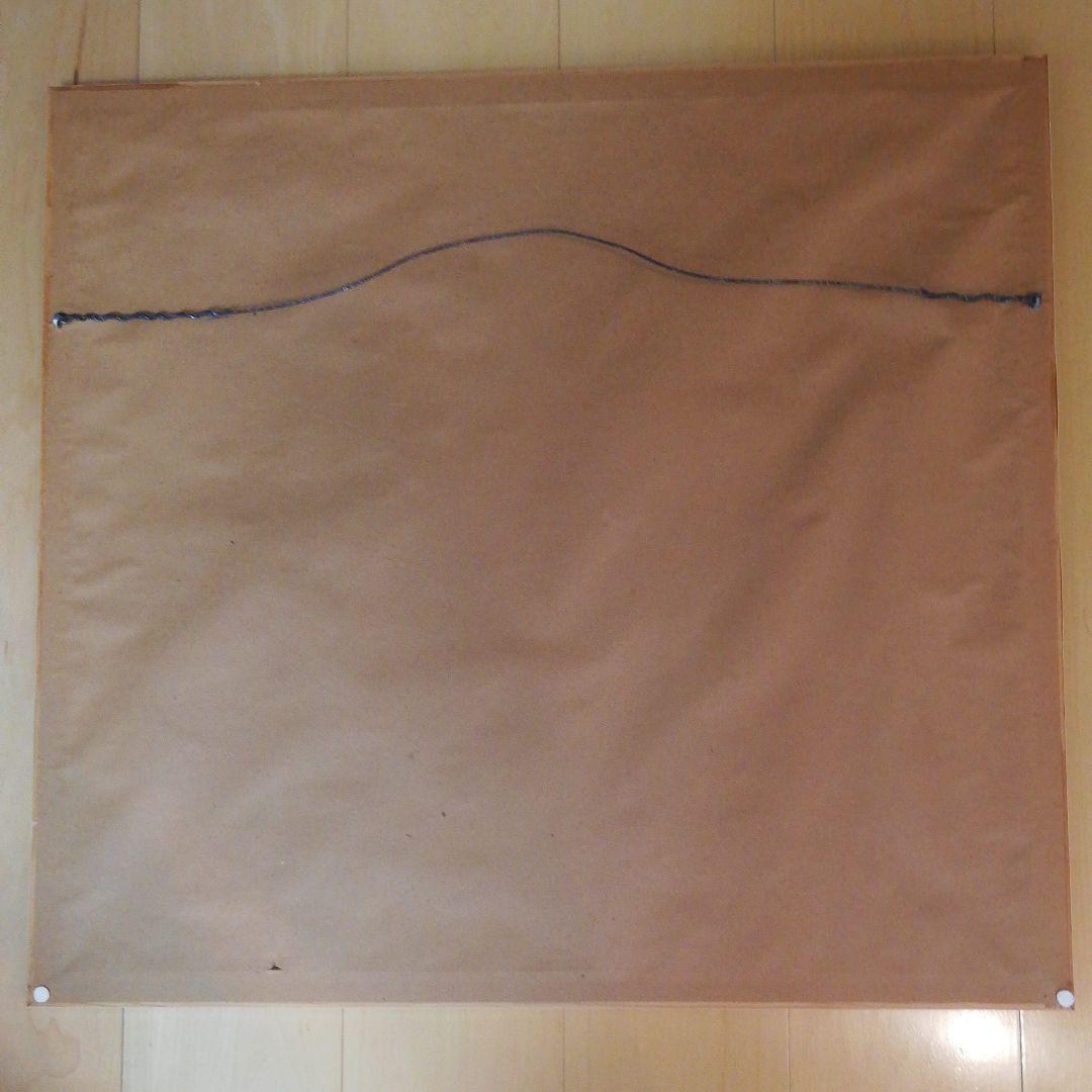 トーマス　マクナイト　デイドリーム　II　シルクスクリーン