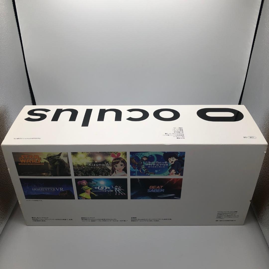 美品  Quest 2 オキュラス クエスト2 VRヘッドセット本体