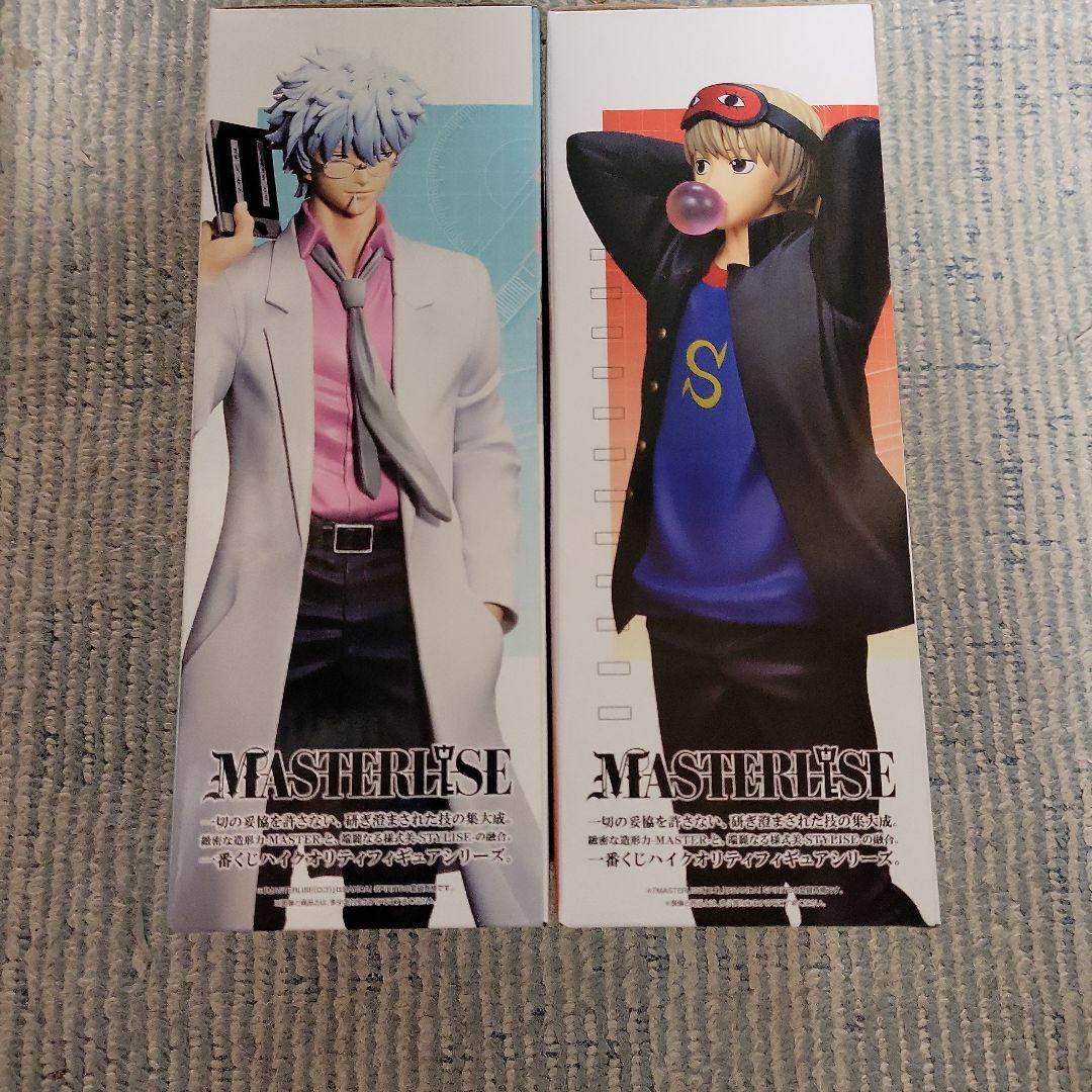 銀八先生　一番くじ