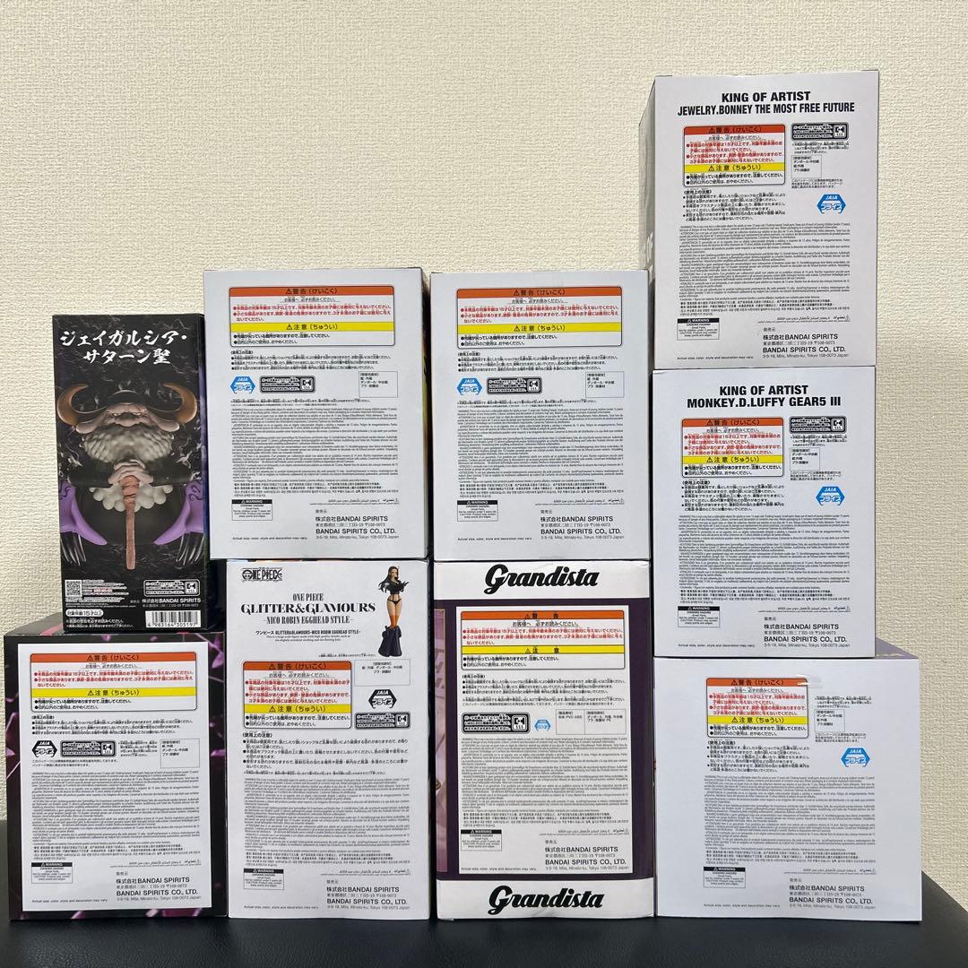 ワンピース　フィギュア９点まとめ売り