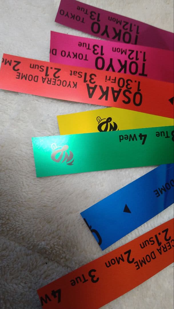 【全7色!全色フル!銀テープセット】なにわ男子ドームVoyAGE