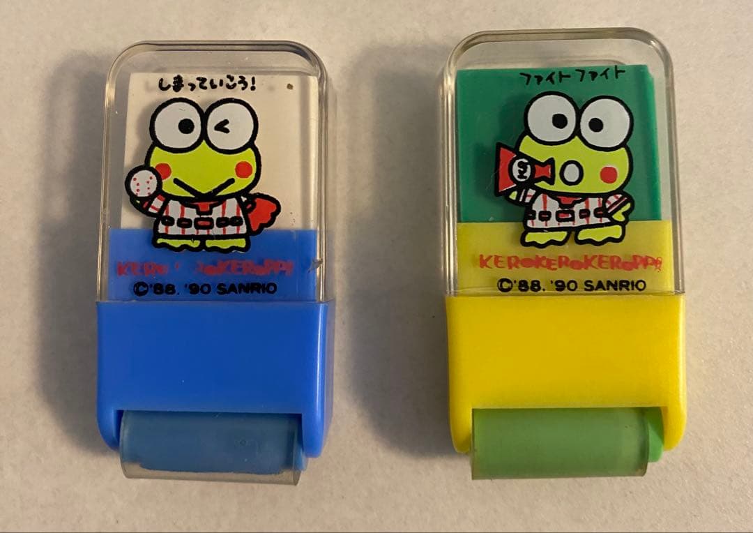 けろけろけろっぴ、昭和レトロ消しゴム