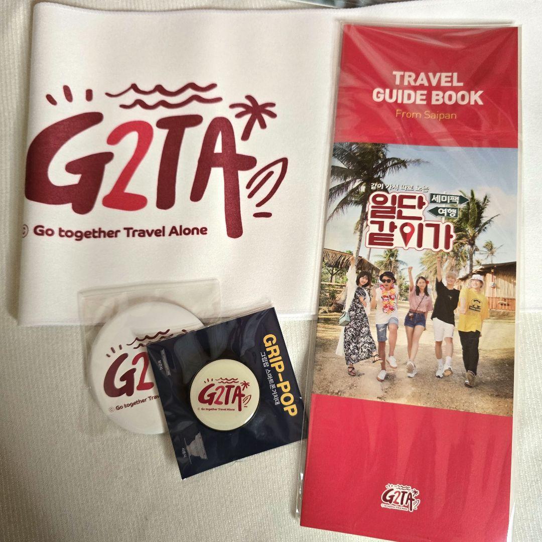 ASTRO MJ JINJIN とりあえず一緒に行こう DVD スペシャルセット