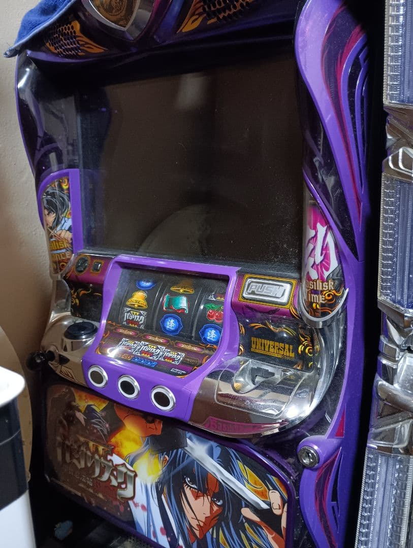 引き取り限定　アニメデザイン スロットマシン 紫　実機3点まとめて