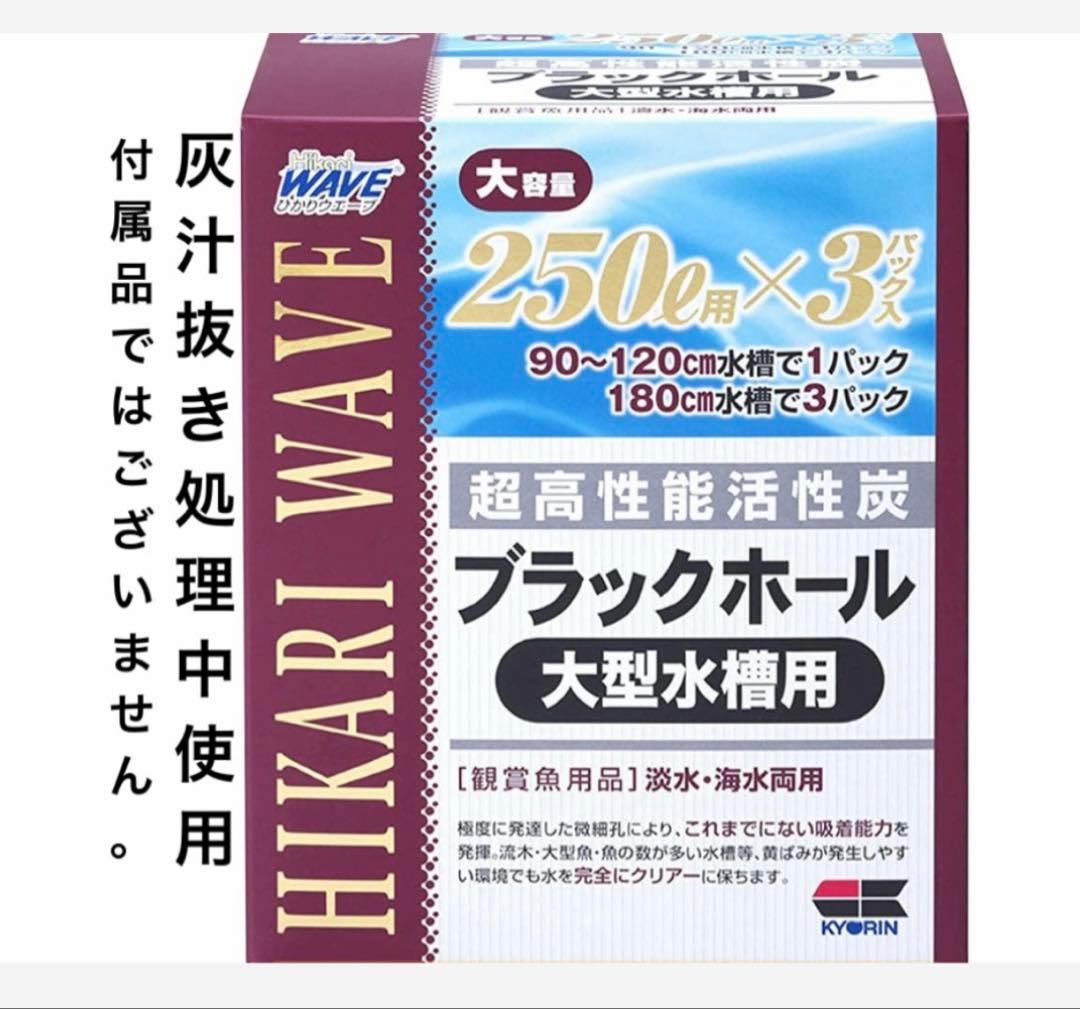 Ｇ39 流木　爬虫類　両生類　小動物シェルター　DIY ハンドメイド　観葉植物