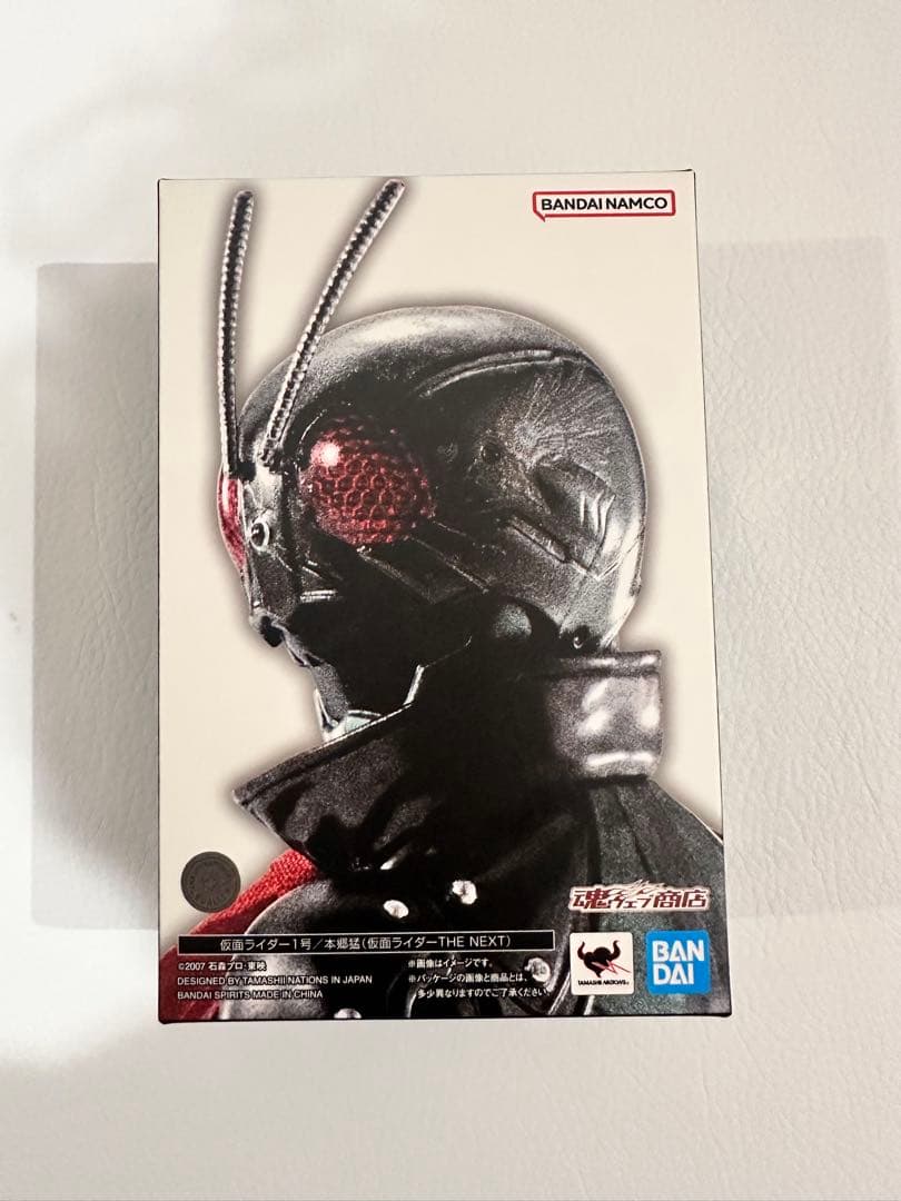 (破損) S.H.Figuarts真骨彫 仮面ライダーnext 1号サイクロン号