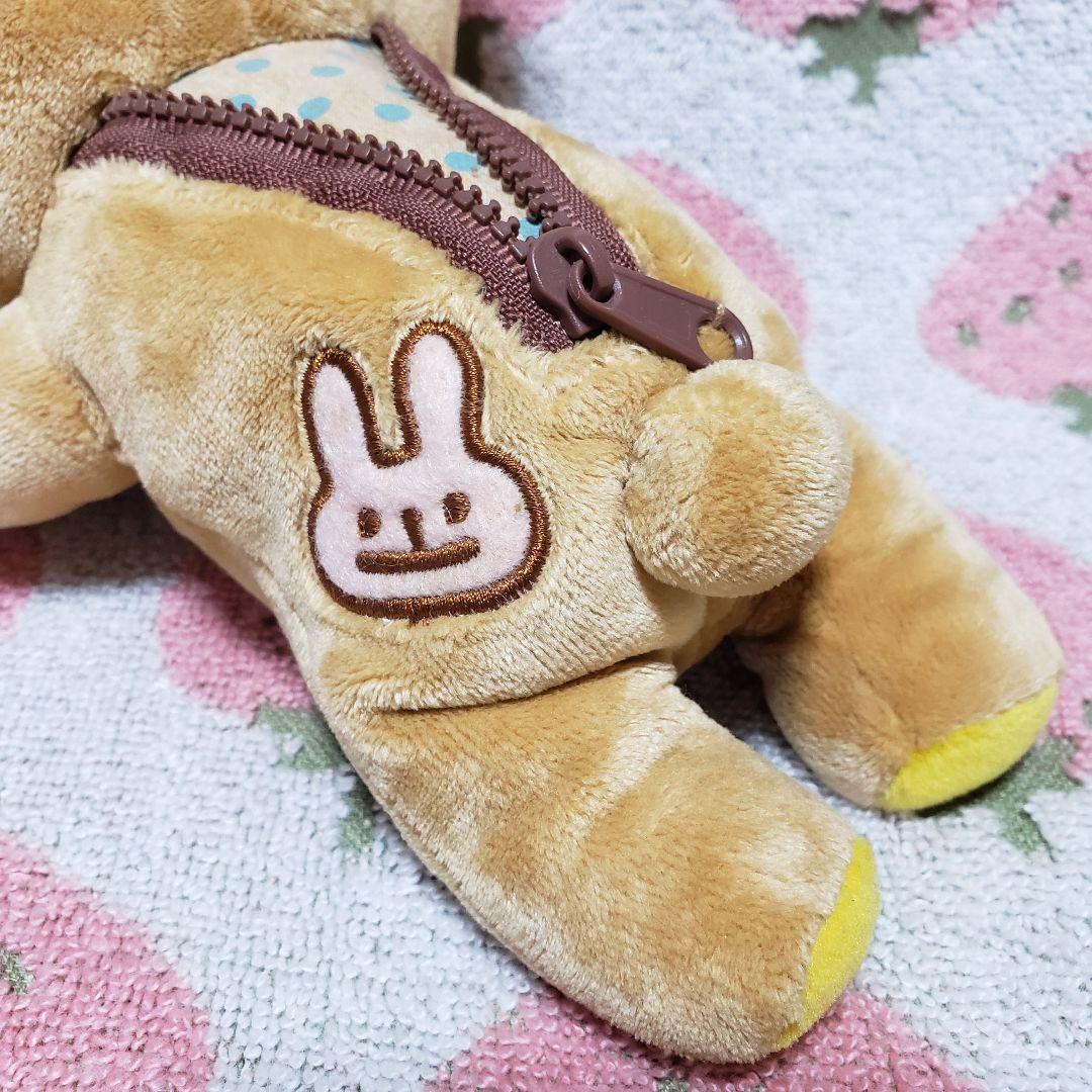 リラックマ　初期　あつめてぬいぐるみ【激レア】やんちゃな毎日シリーズ　フルセット