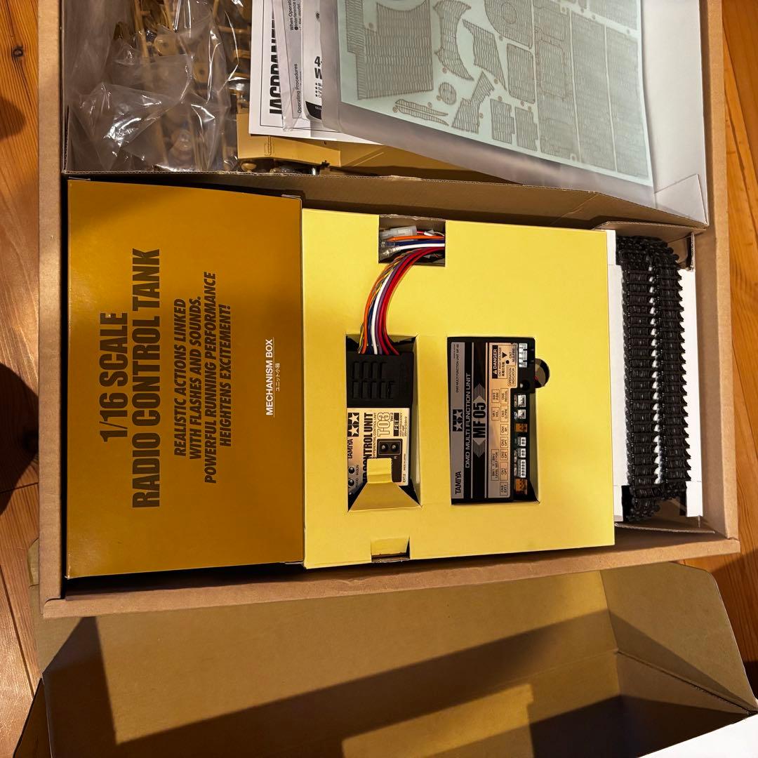 タミヤ 1/16 電動RC No.38 ドイツ IV号駆逐戦車/70（V）ラング