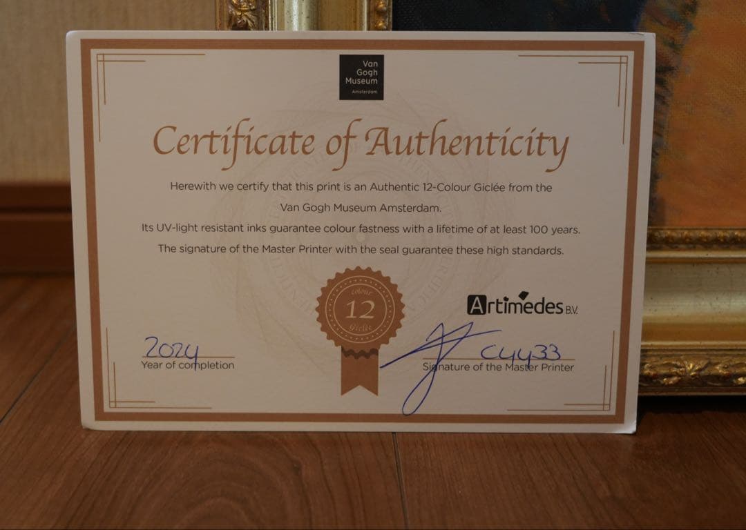 ゴッホピカチュウ　金枠　Mサイズ　キャンバス