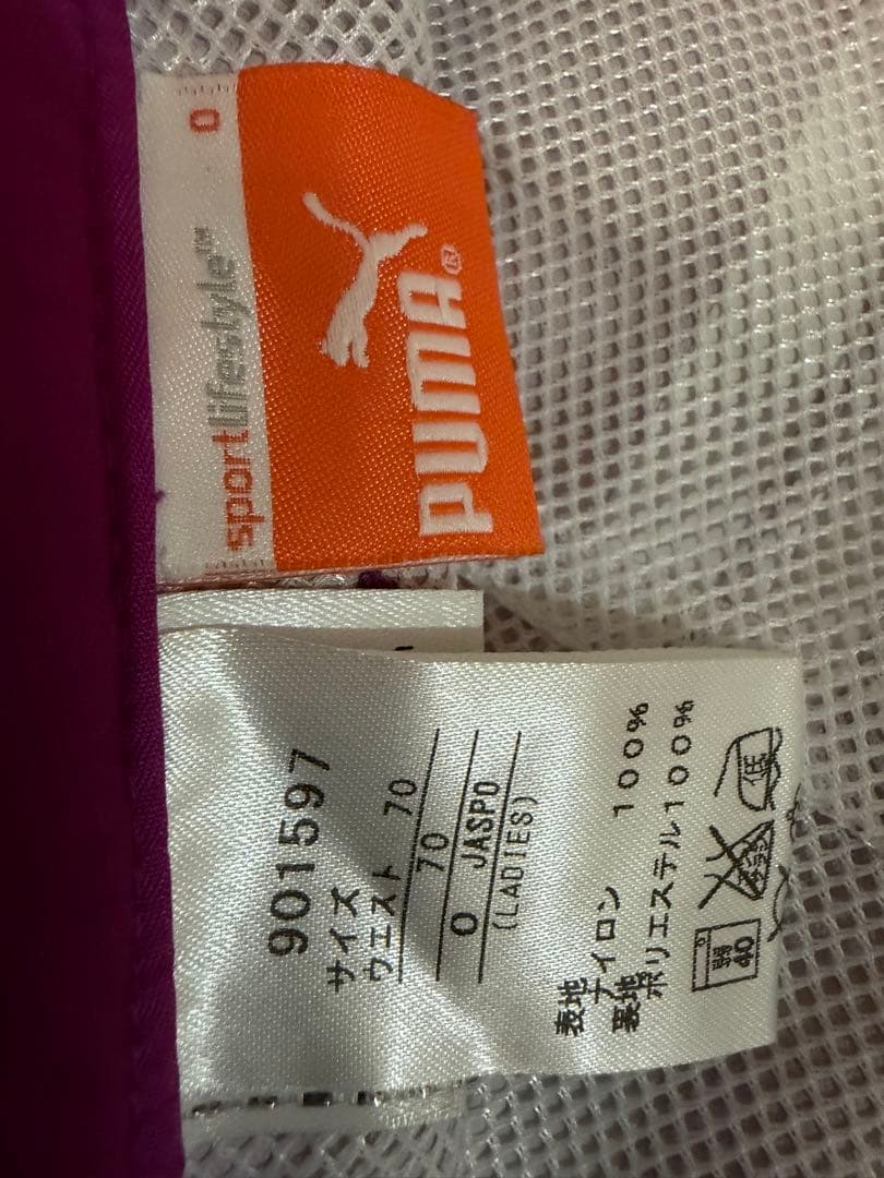 新品未使用PUMA レディース レインスーツ Oサイズ パープルセット