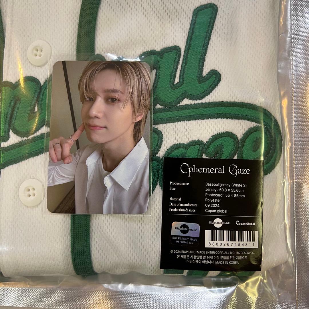 SHINee テミン ソロ ソウルコン ユニフォーム 白ショート