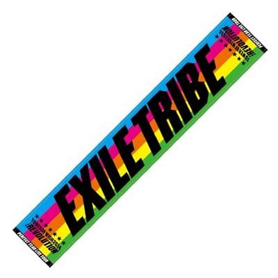 LDH マフラータオル バラ売り