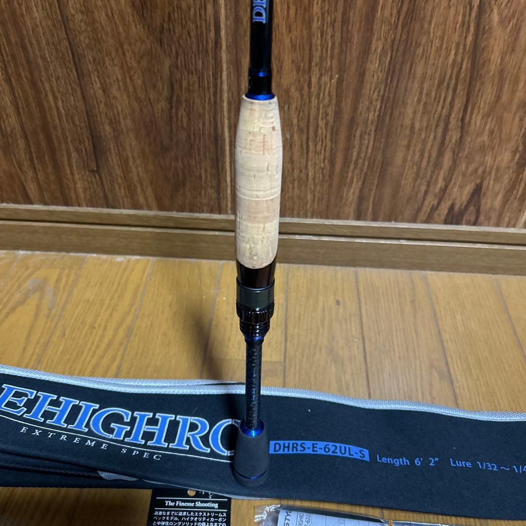 限定ディスタイル ディハイロ　フィネスシューティングDHRS-E-62UL-S