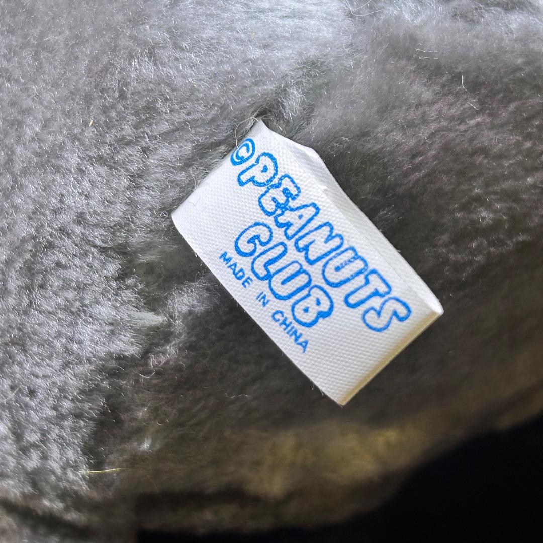 ▽※後左1141 昭和レトロ 未使用 ピーナッツクラブ 「ハッ！ト」してゴリラ