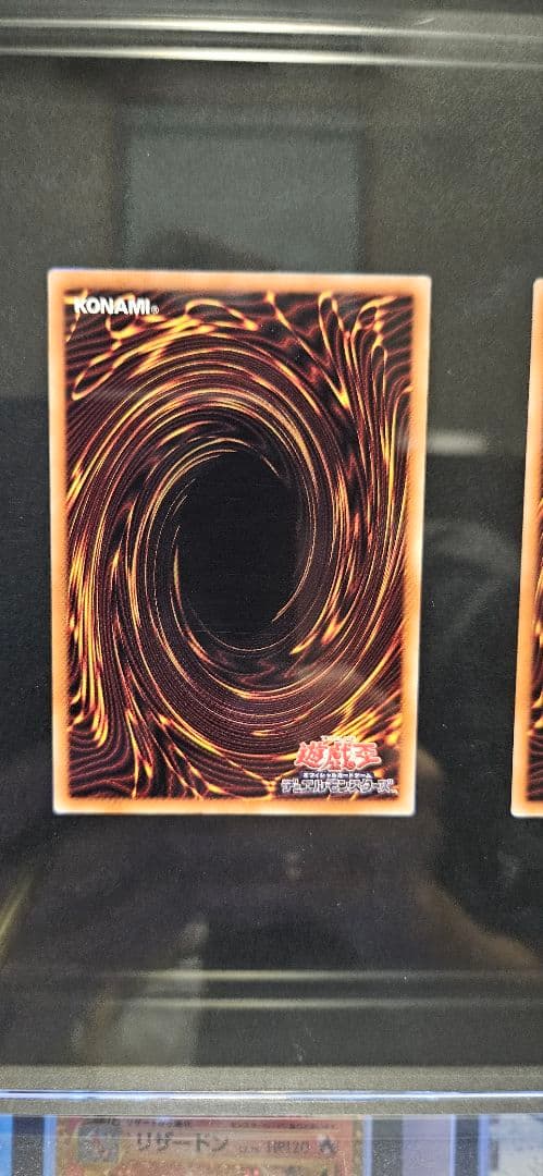 25th 青眼の白龍 シクブル　海馬セット　ブルーアイズホワイトドラゴン　３枚