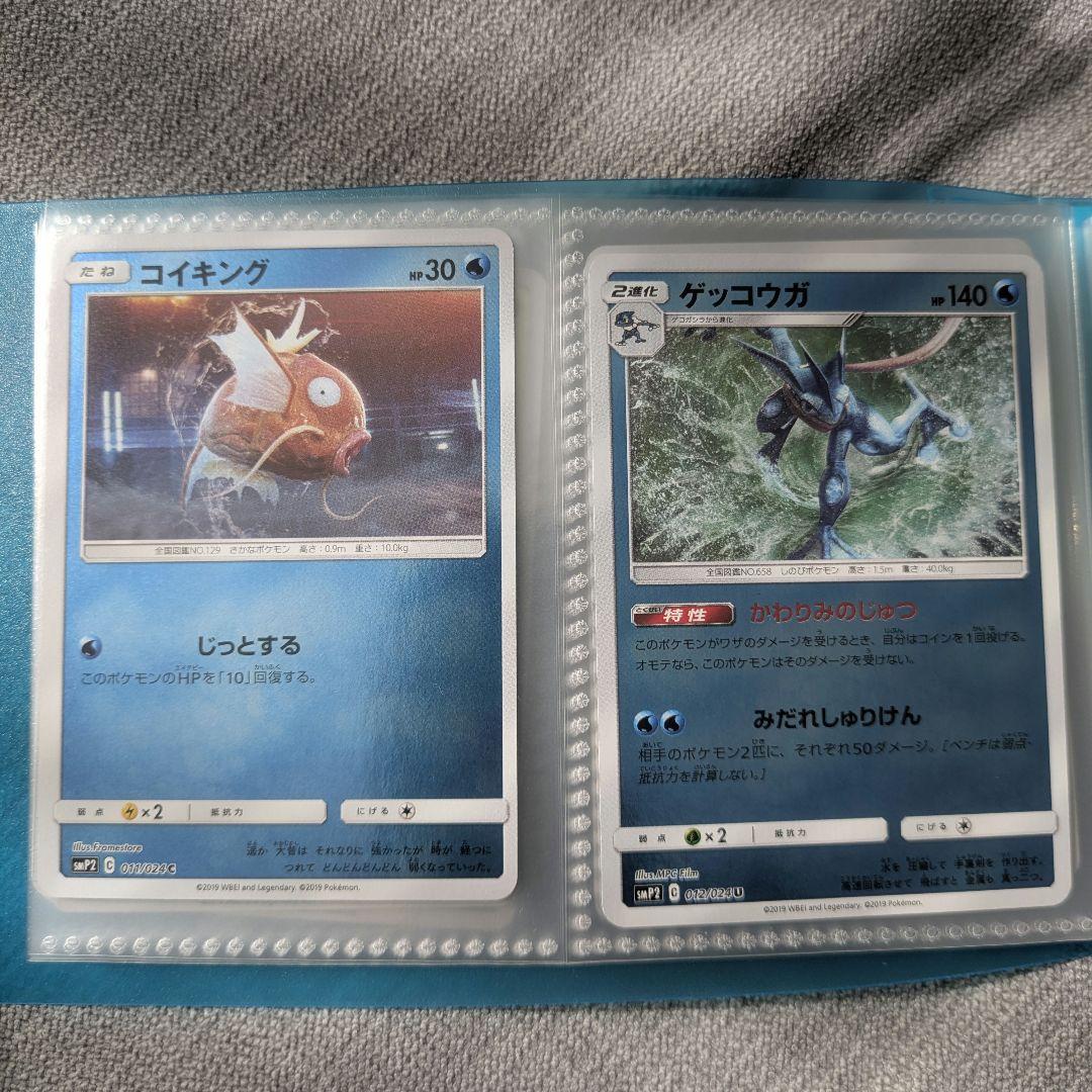 名探偵ピカチュウ ポケカ ボックス全25種