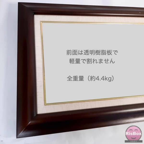 【うま年SALE】馬　油絵　10号　額縁と油絵　午年